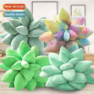 ins simulati Succulent pillow succulent plant pillow plush t