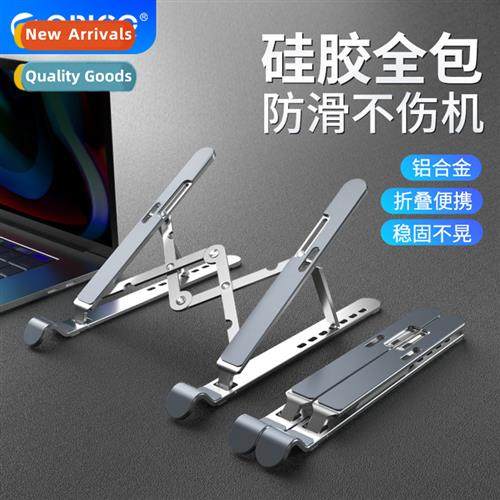 Laptop st computer heightening st stable n-slip cooling rack