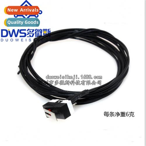 3d printer accessories with wire Limit switch 适用3D printer