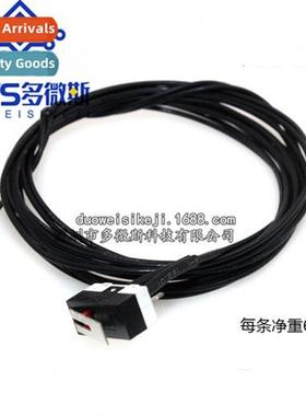 3d printer accessories with wire Limit switch 适用3D printer