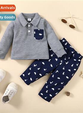 Boys spring  autumn  2022 new n solid color lg-sleeved top +