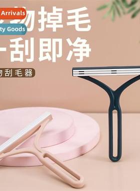 Y-shaped pet  remover dog cat  cleanup scraper clos sa  remo