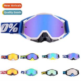 Motorcycle windshield f-road helmet windshield riding goggle