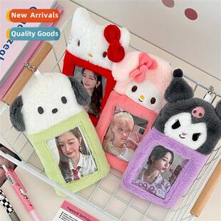 Korean carto plush ID card holder cute animal campus meal ca