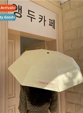 French umbrellas like rainy day sun umbrellas portable sunny