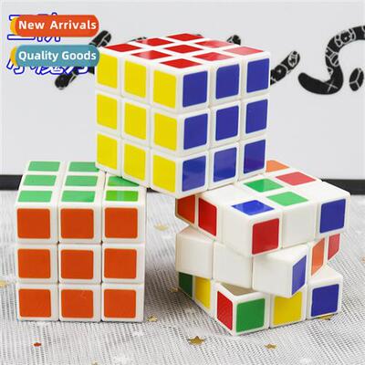 Third-order mini Rubiks Cube Childrens intellectual toys Smo