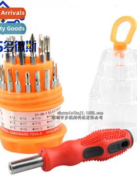 Multifunctial Combinati Screws Precisi Wrecking Tool Screwdr