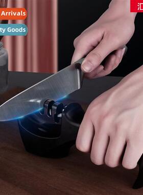 Multifunctial hheld knife sharpener household four-in-e shar
