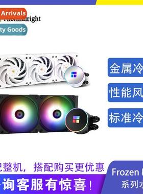 Leeman Frozen Illusi EX FM FH240 360 ARGB SCENIC All-in-One