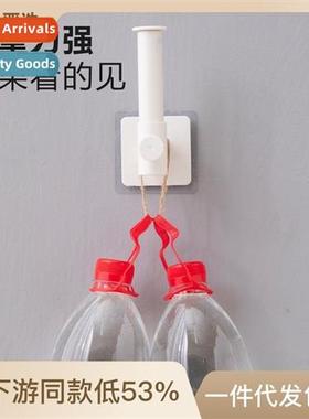 Multifunctial no-punch hooks shelves home storage L-shaped s