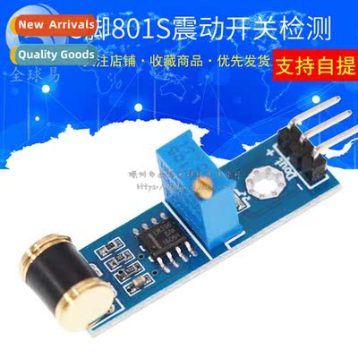 3-pin 801S sunlephant Vibrati S Detecti Sensor Module Counti