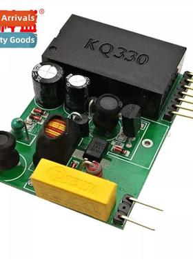 KQ-130F Power Line Carrier Module/No Peripheral Compents Req