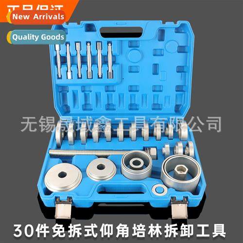 Automobile frt wheel bearing dismantling  inati tools Elevat