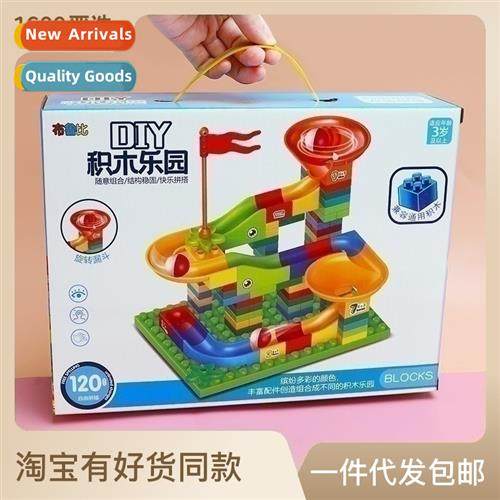 Compatible Variety Slide Gift Blocks Large Particle Building
