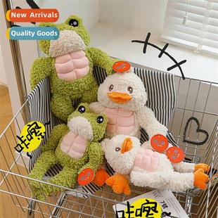 muscle frog doll Quirky plush cute duck toys ugly