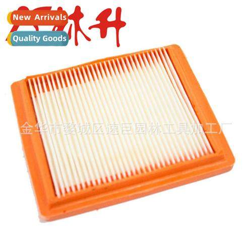 Air filter 适用Kohler XT650 XT675 XT775 XT800