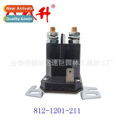 Magnetic S Mower Electromagnetic S Tractor Starter S 812-120