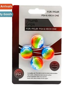 PS5 XBOXONE/360/PS4/3/XSX Silice Cap Rocker Cap Mushroom Hea