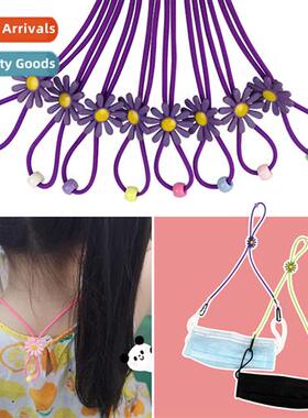Childrens flower elastic windpro mask adjustable rope lanyar
