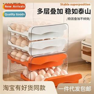 cart home box grade storage egg special Food refrigerator