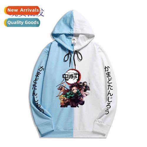 Dem Slayer Ghost Destructi Blade Spring  Autumn Tide Thin Pa