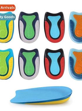 Heel high elastic shock-absorbing men  women protective heel