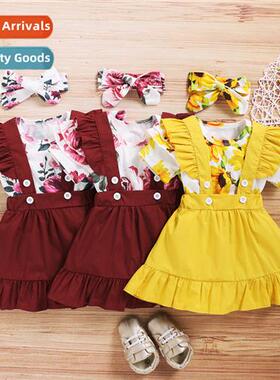 Girls set dress spring  autumn  2020 new     fashi saffr pri