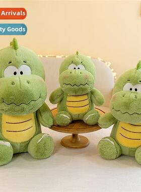 New doodo drag pillow doll plush toy bed doll wh sleep cloth