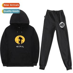 Drag Ball Hooded Sweatshirt Sweatpants Set Anime Goku Hoodie
