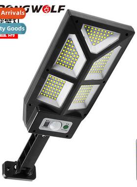 2021 new solar wall light outdoor body sensor wall light gar