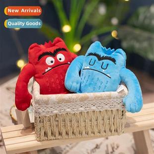 toys dol ltle dem expressi quirky plush doll mster moody New