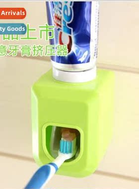 Bathroom toothpaste squeezer automatic wall-mounted paste cr