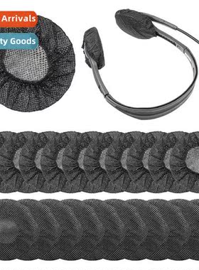 Disposable Strip Headphe Cover 100pcs/pack N-woven Stch Head