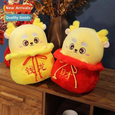 Drag mascot doll pillow New  plush toys Jubilee Drag doll 20