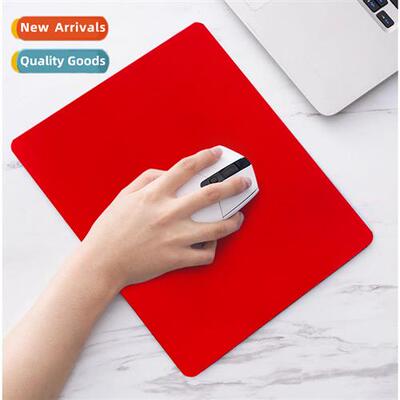 Simple computer small pad solid color fice mouse pad home co