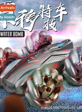 Drift RC Car Boys Hle Stunt Transformer Car Charging Spray C