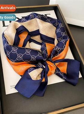 Korean versi   three-color splicing letters plaid age reduct