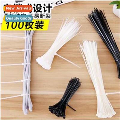 -locking nyl cable ties cable ties wire storage  organizing