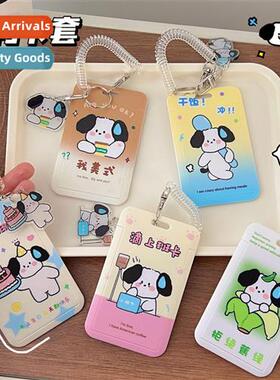 Access Card Holder ins style female bus card case key chain