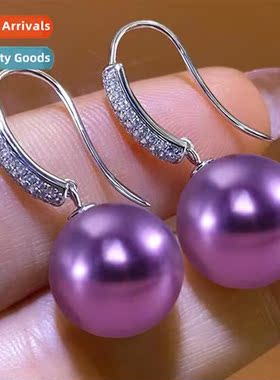 Dem purple shell beads full  zircia black pink gold red peac