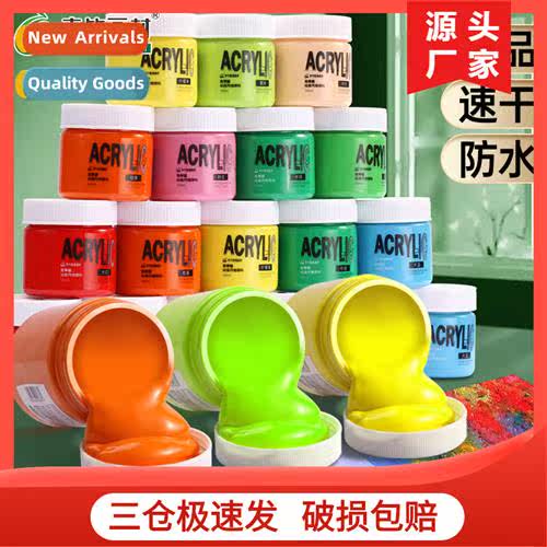Green bamboo acrylic paint plaster doll paint set  wall pain