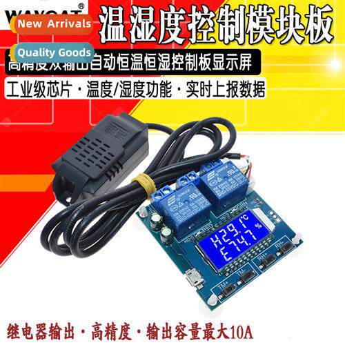 Temperature and humidy ctrol module board digal display word