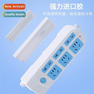 plug board fixer Strg free adhesive wall hole self