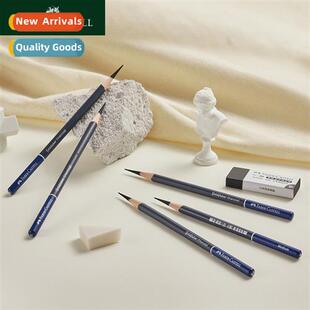 Fiberglass Drawing Charcoal Pencil 适用Art Exam Drawing Penc