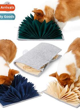 Pet organ page sniffing mat hide food leakage training dog t