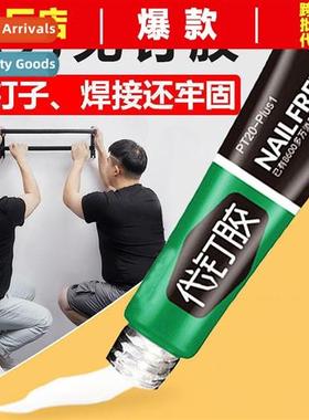 Wall shelves hooks mirror tile flooring free  holes instead