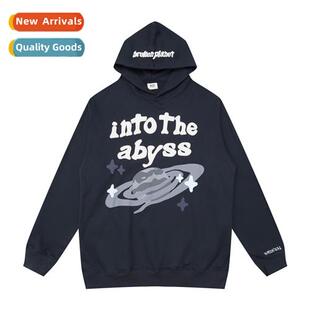 Tide BP Toward  Abyss Swirl Hoodie Broken Planet Fun Styroam