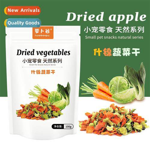 Assorted Dried Vegetables 100g Rabb Snacks Small Animal Guin