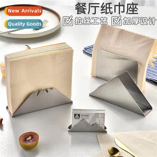 Stainless Steel Paper Towel Holder Triangle Snow Mountain Bu