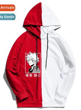 My Hero Academia Boku No Hero Academia Hoodie Patchwork Two